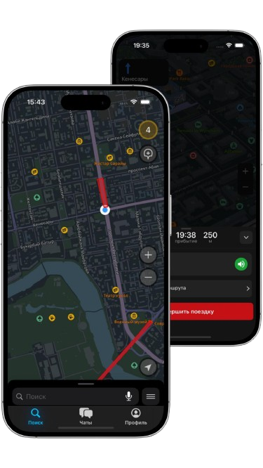 AQYL JOL мобильное приложение